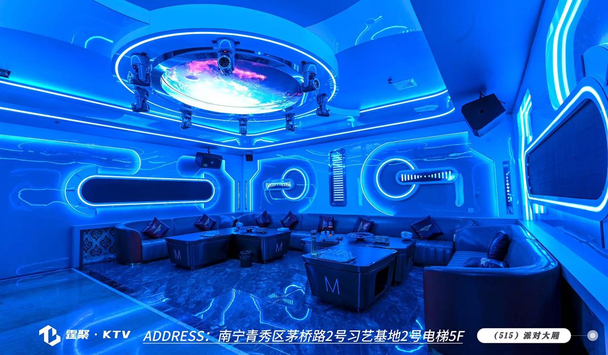 霆聚5D·KTV包厢环形灯带空间